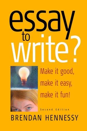 what makes a good essay