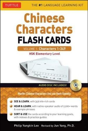 3 000 most common chinese characters flashcards