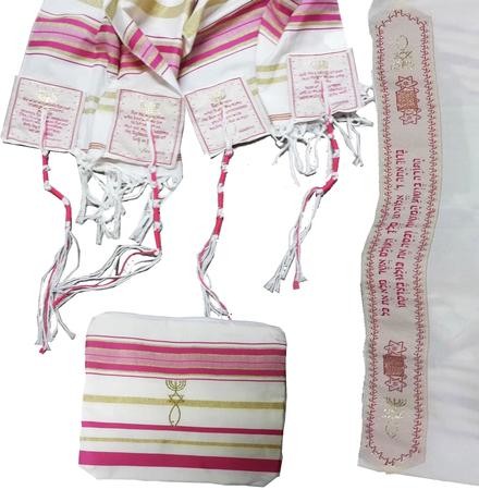 Discover the Meaning and Beauty of Prayer Shawls in the Messianic/Jewish  World