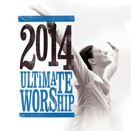 Hosanna Be Lifted Higher Feat Israel Houghton Music Download