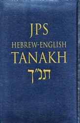 JPS Hebrew-English TANAKH: Cloth Edition: Gilded page edges, Navy satin ribbon, Padded binding