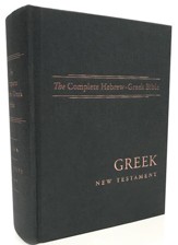 The Complete Hebrew-Greek Bible