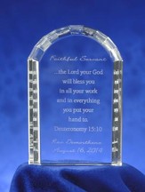 Personalized, Faithful Servant, Crystal Tablet Plaque