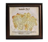 Isaiah 53 Qumran Scroll Replica, Framed Art