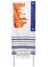 New Covenant Tallit Prayer Shawl - Teal – Mantle Of Fire