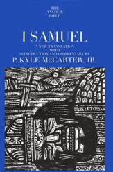 1 Samuel: Anchor Yale Bible Commentary [AYBC]