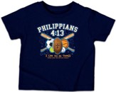 All Things Sports Shirt, Youth Large