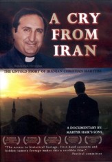 A Cry from Iran, DVD
