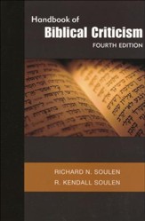 Handbook of Biblical Criticism, Fourth Edition