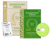 Elementary Greek, Year One Kit (without Teacher's Key & Test  s)
