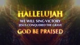 God Be Praised (Gateway) - Lyric Video SD [Music Download]