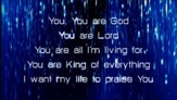 You You Are God - Lyric Video SD [Music Download]