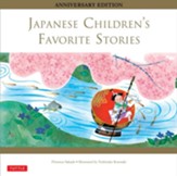 Japanese Children's Favorite  Stories: Anniversary Edition
