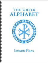 Greek Alphabet Lesson Plans