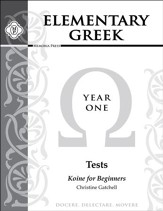 Elementary Greek Year 1 Tests