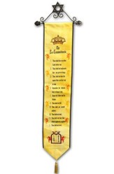 Ten Commandments Banner w/ Star of David