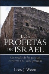 Los Profetas de Israel  (The Prophets of Israel)