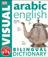 Arabic-English Bilingual Visual  Dictionary