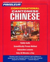 Conversational Chinese (Cantonese) 16 Lessons, 8 CDS