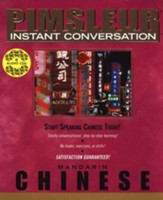Conversational Chinese (Mandarin) 16 Lessons, 8 CDS