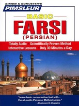 Basic Farsi (Persian)