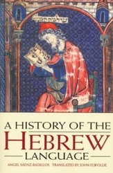 A History of the Hebrew Language