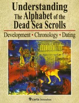 Understanding the Alphabet of the Dead Sea Scrolls - Slightly Imperfect