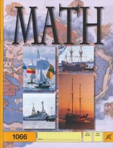 Latest Edition Math PACE 1066, Grade 6