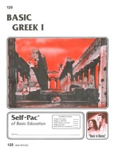 Greek Self-Pac 125, Grades 9-12