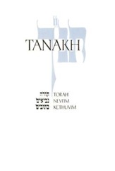 Tanakh: The Holy Scriptures: Presentation Edition, White Leatherette