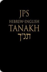 JPS Hebrew-English Tanakh: Pocket Edition, Paperback