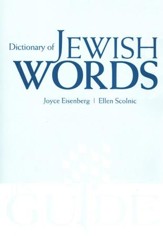 Dictionary of Jewish Words: A JPS Guide
