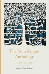 The Yom Kippur Anthology