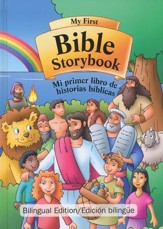 Mi Primer Libro de Historias Bíblicas, Bilingüe  (My First Bible Storybook, Bilingual Ed.)