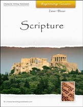 Scripture: Beginning Cursive, Zaner-Bloser Edition