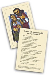 Oración a la Sagrada Familia del Papa Francisco (Pope Francis' Prayer to the Holy Family)