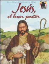 Jesús, el buen pastor  (Jesus, My Good Shepherd)