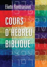 Cours D'Hebreu Biblique