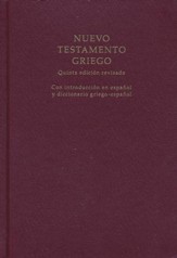 Nuevo Testamento Griego SBU5 con Diccionario Griego/Español  (UBS5 Greek New Testament with Greek/Spanish Dictionary)