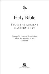 Holy Bible: From the Ancient Eastern Text - eBook