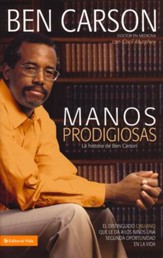 Manos Prodigiosas  (Gifted Hands)
