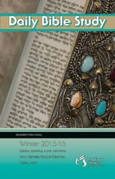 Daily Bible Study Winter 2015-2016 - eBook