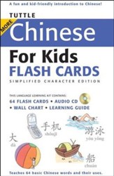 Tuttle More Chinese for Kids Flash Cards Kit Simplified Character Edition