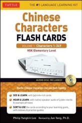 Learning Chinese Characters Flash Cards Kit Volume 1