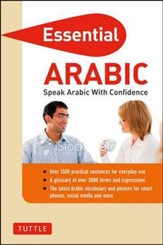 Essential Arabic: Speak Arabic with Confidence!