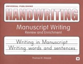 Original Handwriting: Manuscript Writing, Book M