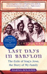Last Days in Babylon: The History of a Family, the Story of a Nation - eBook