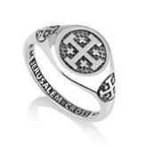 Silver Hebrew/English Ring: Jerusalem Cross, Size 10
