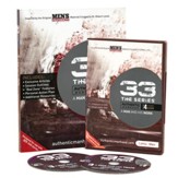 33 The Series: A Man and His Work (Vol 4) (DVD Leader Kit)