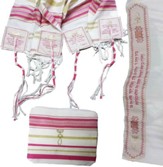 Messianic Christian Sign Pink Prayer Shawl with Bag